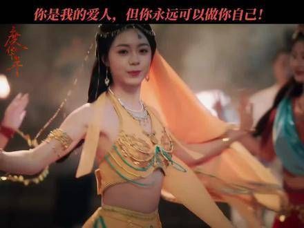 这样迷人的面容,我怎会舍得让他人欣赏呢..