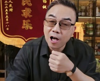 乱了、全乱了，杨议收徒引发辈分混乱，姜昆该叫叔刘惠要磕头敬茶
