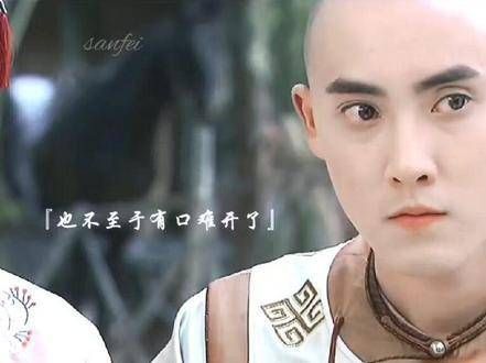 所以永琪，在路的尽头，你可曾看见她？