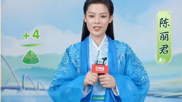 你怎么知道我明晚又能看到这个萌萌的陈丽君的舞台了 又见许仙，请大家期待