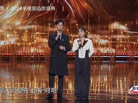 胡歌主演的《繁花》值得一看