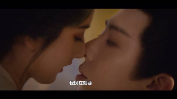 谁懂,这是我看过古偶里拍的又欲又猛但又不失美感的,点到为止的圆房戏!