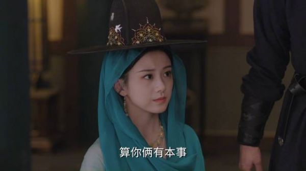 包上恩揭无良商人骗局,意外结识孙祖君