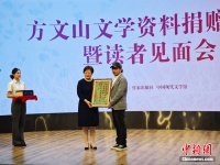 方文山:我的作词风格受宋词影响更多