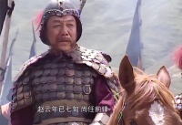 三国演义虚构的五大名将,潘凤上榜,看看其他人都有谁?