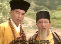 韦小宝和韦一笑是什么关系?你听韦春花、九难师太各自说了什么