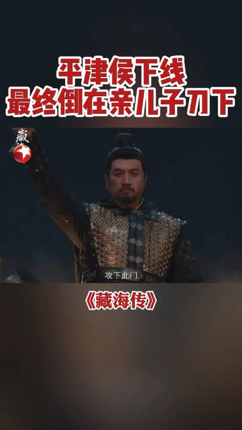 父亲的刀刃，永远不会刺向你