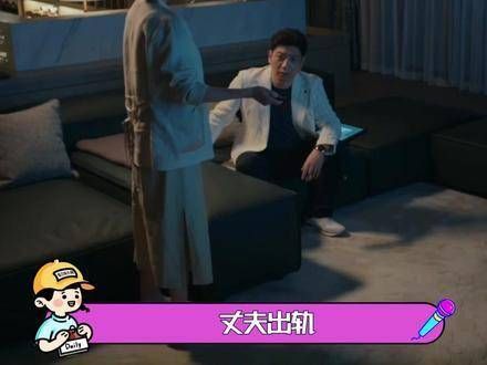 陈婉真做PPT时贴脸开大，这段真的让人看得十分过瘾！