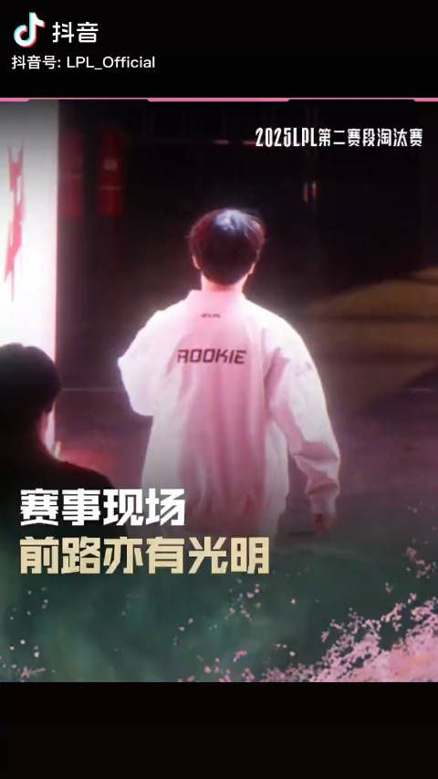 再往前走几步 前路亦有光明