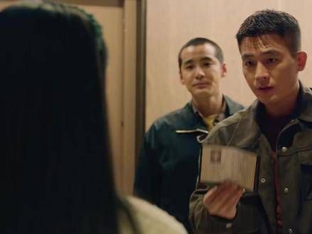 刘子明回到队伍，负责一起失踪案件的侦查工作