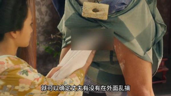 为了防止丈夫出轨，女人想到一个办法