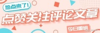 46岁陈乔恩晒端午海边玩耍!老公视角下身材紧致有料,艾伦好会