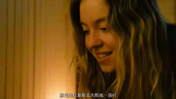 偷窥街对面的情侣，结果自己却无法自拔陷入迷局！
