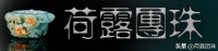 作为国戏的演员,如果没有现趸现卖的本事,你是不合格的