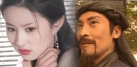 段誉娶了钟灵后才懂,为何王语嫣宁愿让云中鹤轻薄,也不愿嫁给他