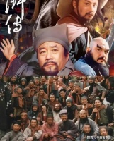 为什么《水浒传》里,梁山没有从喽啰提拔成头领的案例?