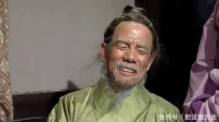 《三国演义》司马懿值得大家学习的三个优点,成功人士必备!