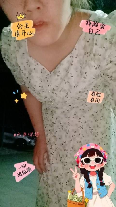 这下好多了，忽略我的小胖肚 抖音上学的，跳的不好