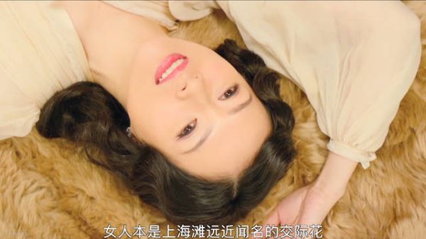 潜伏十年的日本间谍，竟将中国女人囚为玩物