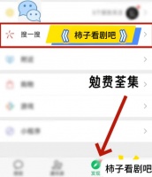 短剧《今月曾照旧日裳》细读经典:镜头背后的隐喻密码