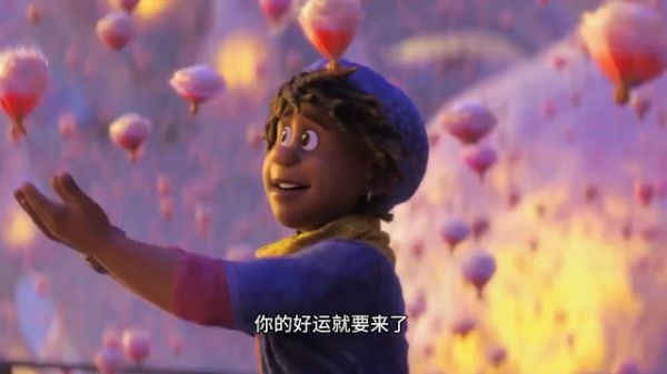 要继续追逐天光,奔向美好