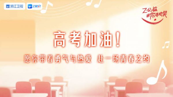 等逆风翻盘,等王者归来,那些日日夜夜的付出与汗水,终将化作高考时的动力!