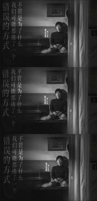 华子已经离去，存活下来的是林志华