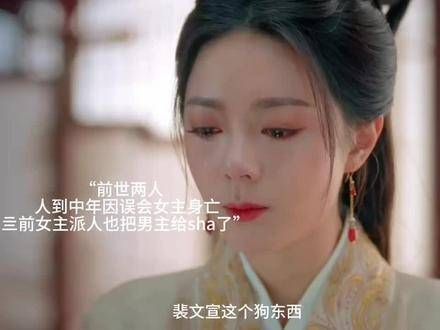 即使重来一世，我还是再次爱上了你