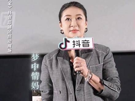 孟菀青在现场“认女”，娜娜的反应真是萌翻了