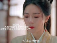 即使重来一世,我还是再次爱上了你