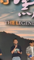 电影《罗小黑战记2》亮相今年暑期见!