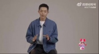 白宇帆新剧追车戏码上演双腿追四轮