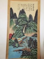 张大千山水图艺术鉴赏与市场价值分析