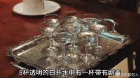这是一场赌命游戏，活下来的人可以获得高额的奖金