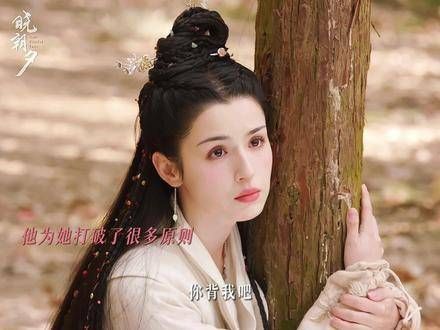 星河流转,永恒的是那份爱意