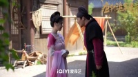 唐朝诡事录之西行仵作之死引观众动容