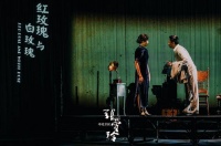 探寻张爱玲的文学世界和人生传奇 话剧《寻她芳踪·张爱玲》即将绽放郑州