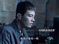 秦理黄姝家徽象征彼此亲情