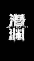 特工集结!杀机暗涌,谁主沉浮? @黄晓明 @张佳宁 @于谨维