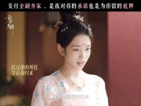 你的心意我都收下了,平安归来,我等你