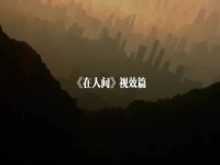 走出国门，赵丽颖带你打高端局！