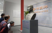 毛公鼎全形拓本首次亮相北京海淀,到三山五园邂逅金石潍坊