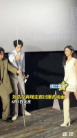 刘浩存再现木代走路名场面 存子走路太有感觉了！