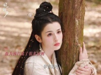 星河流转,永恒的是那份爱意
