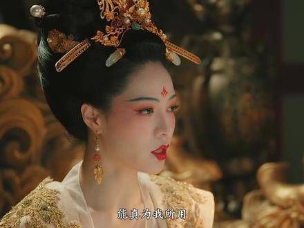 狄仁杰：无论皇后让我做什么，反正我都要加薪，毕竟他财大气粗嘛！