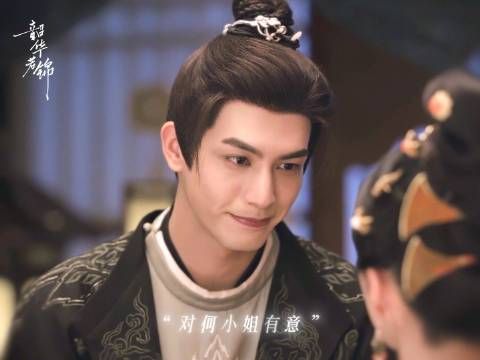 没有不合适的地点，只有合适的人～@宋威龙99