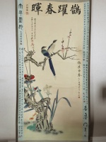 笔墨丹青里的春之交响：张大千《梅雀争春》的艺术境界与市场价值