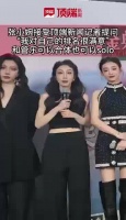 张小婉说参加完浪姐变得更自信了