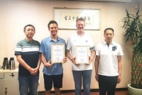 “不是外人”的大山，有新身份