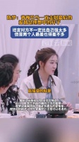 陈梦理想的爱情是青梅竹马走到最后